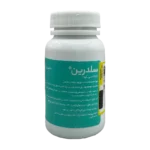 کپسول سلدرین هلث پارسیان | Health Parsian Celadrin Capsules