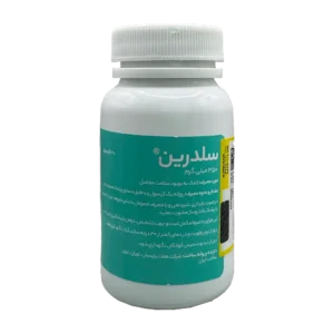 کپسول سلدرین هلث پارسیان | Health Parsian Celadrin Capsules