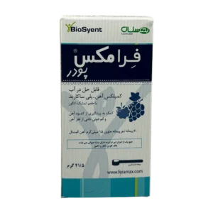 پودر آهن فرامکس بیوساینت | BioSynet FeraMax Powder