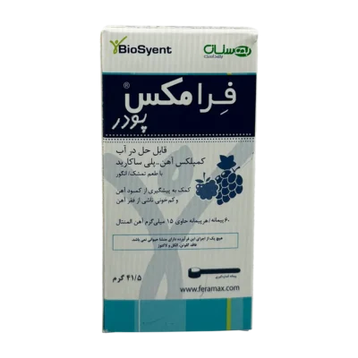 پودر آهن فرامکس بیوساینت | BioSynet FeraMax Powder