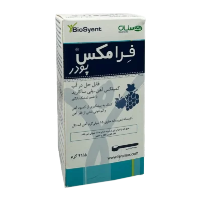 پودر آهن فرامکس بیوساینت | BioSynet FeraMax Powder