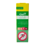 اسپری دافع حشرات آردن | Ardene Insect Repellent Spray