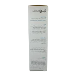 فوم شستشوی صورت پوست خشک و حساس ژنوبایوتیک