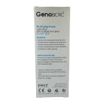 فوم شستشوی صورت پوست خشک و حساس ژنوبایوتیک