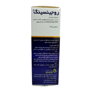 کپسول روجینسینگ قائم دارو | Ruginseng Capsules