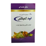 سافت ژل ب کمپلکس دانا | Daana B Complex Softgel