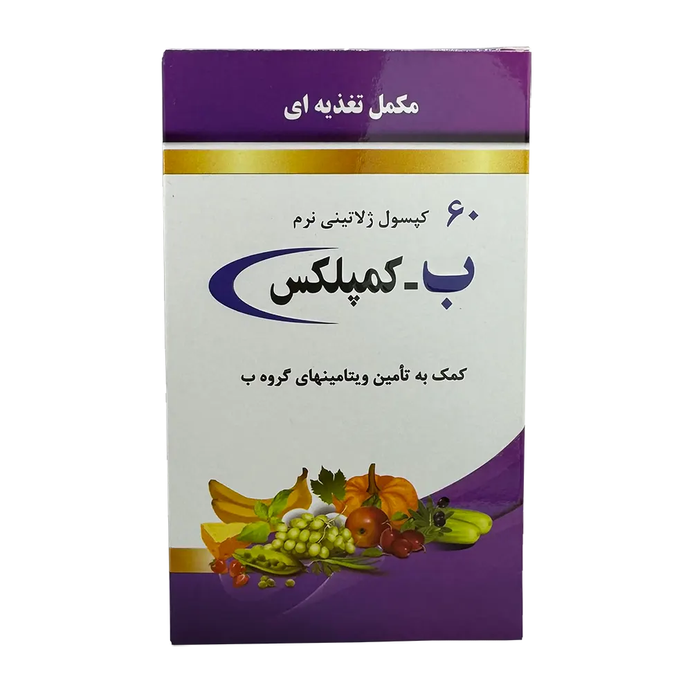 سافت ژل ب کمپلکس دانا | Daana B Complex Softgel