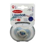 پستونک سنسیتیو 6 تا 18 ماه بی بی لند | Babyland Ultra Soft Nipple Touch 6_18 Months