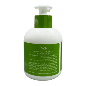 کرم مرطوب کننده دست و صورت و بدن برگامیا | Bergamia Face And Body And Hand Moisturizing Cream