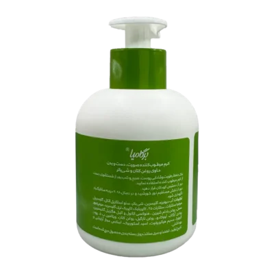 کرم مرطوب کننده دست و صورت و بدن برگامیا | Bergamia Face And Body And Hand Moisturizing Cream