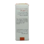 صابون ضد لک و روشن کننده دئودراگ | Deo Drug Lightening Soap