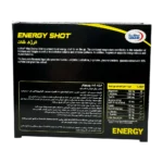 ویال انرژی شات یوروویتال | Eurho Vital Energy Shot Vial