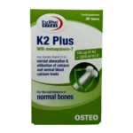 قرص کا2 پلاس یوروویتال | Eurho Vital K2 Plus Tab