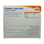 ویال ال کارنیتین و قهوه سبز یوروویتال | Eurho Vital L_Carnitine And Green Coffee Vial