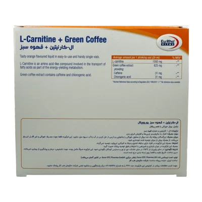 ویال ال کارنیتین و قهوه سبز یوروویتال | Eurho Vital L_Carnitine And Green Coffee Vial