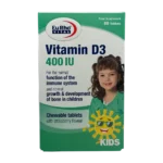 قرص جویدنی ویتامین د3 400 واحدی یوروویتال | Eurho Vital Vitamin D3 400IU Tab