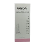 کرم رطوبت رسان صورت و گردن پوست خشک و حساس ژنوبایوتیک | GenoBiotic Face And Neck Cream For Dry And Sensitive Skin