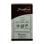 قرص جینکوویتال او پی دی فارما | OPD Pharma Ginkovital Tab