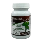 قرص جینکوویتال او پی دی فارما | OPD Pharma Ginkovital Tab