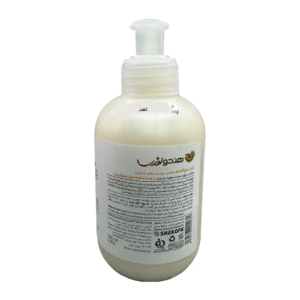 کرم مرطوب کننده شکوفه بهارنارنج پوست معمولی هندولوژی | Handology Moistring Cream