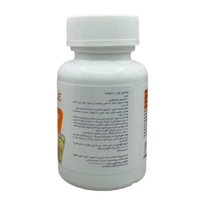 سافت ژل ویتامین ای 400 نکستایل | Nextyle Vitamin E 400 Softgel