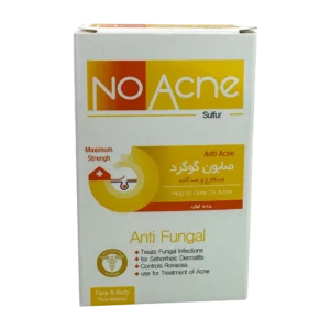 صابون گوگرد نو آکنه | No Acne Sulfur Soap