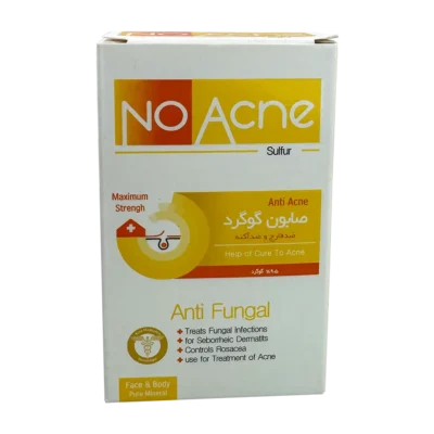 صابون گوگرد نو آکنه | No Acne Sulfur Soap