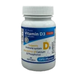 سافت ژل ویتامین د3 2000 واحدی او پی دی فارما | OPD Pharma Vitamin D3 2000IU Softgels