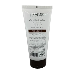 ماسک مو تقویت کننده آرگان پرایم | Prime Argan Hair Mask