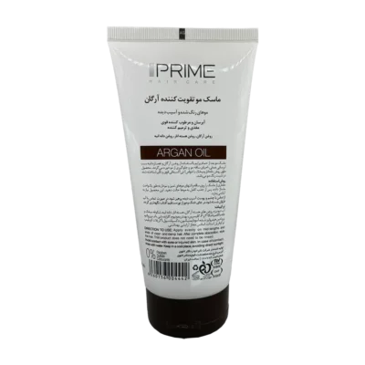 ماسک مو تقویت کننده آرگان پرایم | Prime Argan Hair Mask