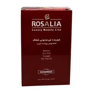 پن پوست چرب رزالیا | Rosalia Rosa Pure Syndet Bar