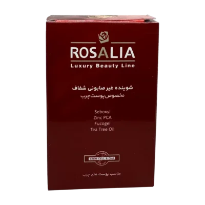 پن پوست چرب رزالیا | Rosalia Rosa Pure Syndet Bar