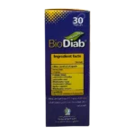 کپسول بایو دایاب تک ژن فارما | Takgene Pharma Bio Diab Cap