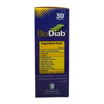 کپسول بایو دایاب تک ژن فارما | Takgene Pharma Bio Diab Cap