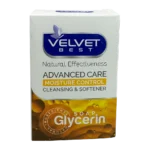 صابون گلیسیرین ولوت | Velvet Glycerin Soap