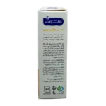 صابون گلیسیرین ولوت | Velvet Glycerin Soap