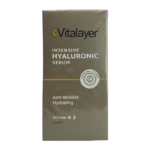 سرم هیالورونیک ویتالیر | Vitalayer Intensive Hyaluronic Serum