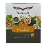 سافت ژل امگا 3 ویتاویوا | Vitaviva Omega 3 Softgel