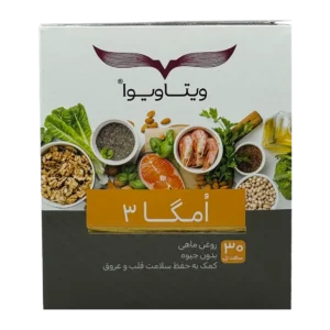 سافت ژل امگا 3 ویتاویوا | Vitaviva Omega 3 Softgel