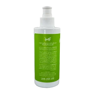 کرم مرطوب کننده دست و صورت و بدن برگامیا