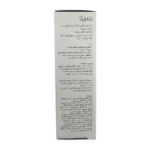 تونیک تقویت کننده مو پرو مین سریتا | Cerita Anti Chute Pro Min Tonic