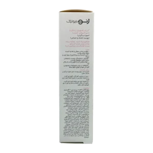 کرم رطوبت رسان صورت و گردن پوست خشک و حساس ژنوبایوتیک