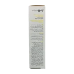 کرم رطوبت رسان صورت و گردن پوست چرب و مختلط ژنوبایوتیک