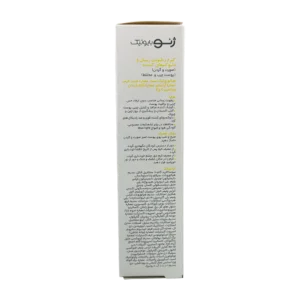 کرم رطوبت رسان صورت و گردن پوست چرب و مختلط ژنوبایوتیک