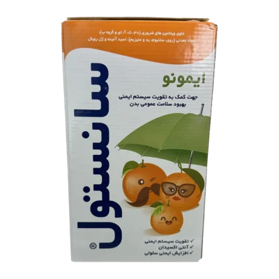 شربت سانستول ایمونو | Sanostol Immuno Syrup