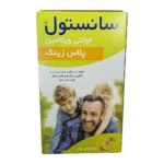 Sanostol Multi-Vitamin Plus Zinc | مولتی سانستول پلاس زینک