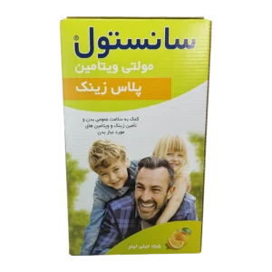 Sanostol Multi-Vitamin Plus Zinc | مولتی سانستول پلاس زینک