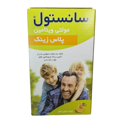 Sanostol Multi-Vitamin Plus Zinc | مولتی سانستول پلاس زینک