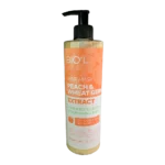ماسک مو هلو مناسب موهای خشک و فر بیول | Biol Peach & Wheat Germ Hair Mask
