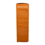 کرم ضد آفتاب پوست قرمز و حساس SPF 50 درماتیپیک | Dermatypique Sunscreen Anti-Redness Cream SPF 50